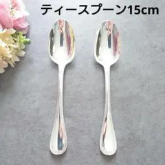 美品 クリストフル マルメゾン ティースプーン 2点のサムネイル
