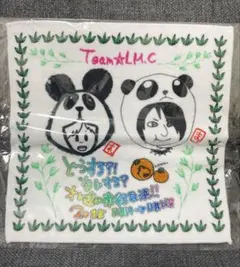 LM.C ミニタオル ハンドタオル FC限定 非売品