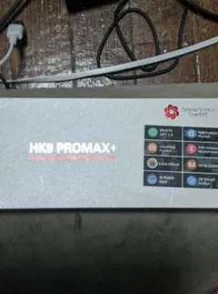 Item thumbnail for item 07970e3c-dfa2-4152-aa21-6f974613551e