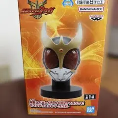2026年最新】仮面ライダービッグマスクの人気アイテム - メルカリ