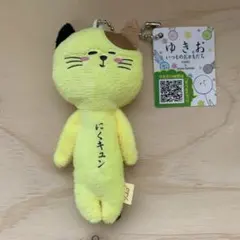 Item thumbnail for item bbc8a2ae-4eed-4f09-a5c7-ecd3d15b4577