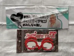 Item thumbnail for item e5a9fb57-9a2b-4466-bee0-5892ded377fc