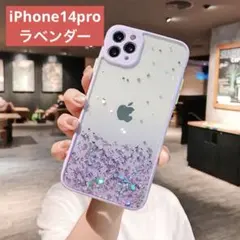 iPhone14Pro やさしい花柄ケース ラベンダー - メルカリ