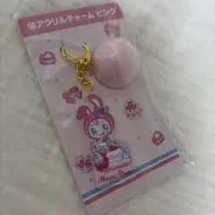 Mezzo Piano アクリルチャーム ピンク　ベリエちゃんのサムネイル