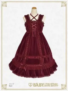 わ*ね様 BABY 別珍　ベビードール　ジャンパースカート　レッド　エンジ