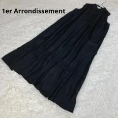 美品　プルミエアロンディスモン　ライトアセテートビンテージギャザーワンピース　黒