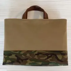 Item thumbnail for item a2612edd-8544-4363-9551-f92a7636d7ff