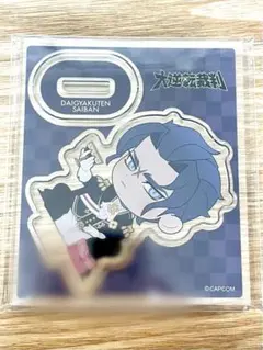 しばライオン同封❌様 リクエスト 2点 まとめ商品