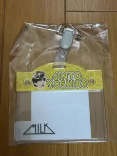 吉田仁人 のぞいてみるく？展 お名前バッチ 名札 M!LK みるく展 - メルカリ