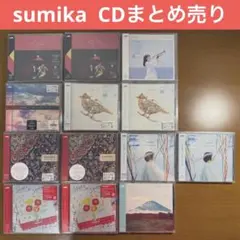 sumika CD 4枚セット Chime AMUSIC 他 - メルカリ