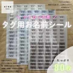 Item thumbnail for item 36ef99a2-3ed1-44e8-ba0a-81044eea1e90