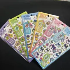 たまごっち 平成はっぴーフォン