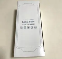 Cera Bake パウンドケーキ型 Mのサムネイル