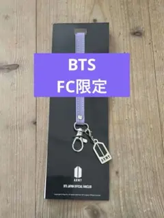 2026年最新】BTS_FC限定の人気アイテム - メルカリ