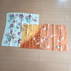 Item thumbnail for item 121934d6-4813-45ee-b9b5-bfd35aea8c46