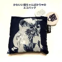 新品未開封☆ロコネイル 星柄 リュック 20L ブラウン - メルカリ