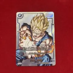 フュージョンワールド 孫悟飯：青年期 SB02-026 パラレル ko33 - メルカリ