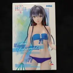 俺ガイル 雪ノ下 雪乃 水着 フィギュア 新品未開封