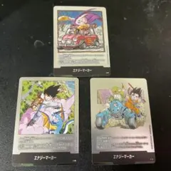 ドラゴンボールカード エナジーマーカーセット