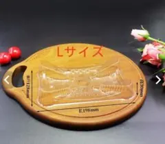 3854様 リクエスト 2点 まとめ商品