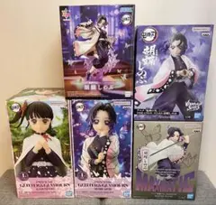 Item thumbnail for item a26e5865-5301-4d81-bbaa-bead4b546fb0