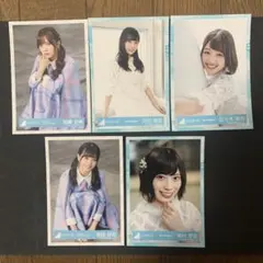 日向坂46 生写真5枚セット※バラ売りも可