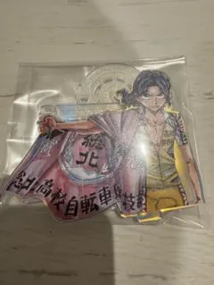 2026年最新】手嶋純太の人気アイテム - メルカリ