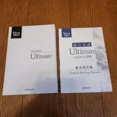 Item thumbnail for item 9b25b72c-4d44-450e-aec3-6f394691e69b