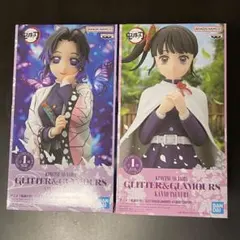 蝶屋敷 鬼滅の刃 胡蝶しのぶ 栗花落カナヲ フィギュア 継子 劇場版