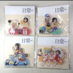 2025年最新】水上麻衣の人気アイテム - メルカリ