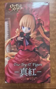ローゼンメイデン 真紅 Trio-Try-iT フィギュアのサムネイル