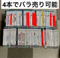 2026年最新】wiiu ソフト まとめ売りの人気アイテム - メルカリ
