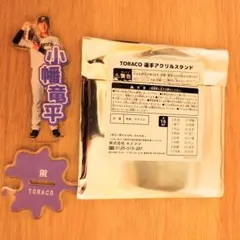 阪神タイガース 小幡竜平 TORACO アクリルスタンドのサムネイル