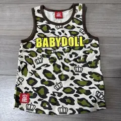 Item thumbnail for item 7ca35f2b-5ecd-4833-97f1-51189a11a457