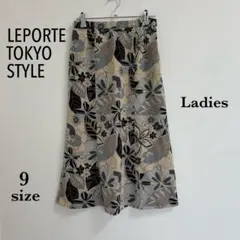 【ルポルテ トーキョースタイル】　花柄スカート　【9】（S相当）　ベージュ系