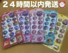 ハローキティ カプセルポップシール 5個セット