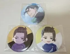 セガラッキーくじ 呪術廻戦 呪術 群青・落日 缶バッジ