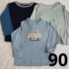 ベビー 長袖 Tシャツ 90cm