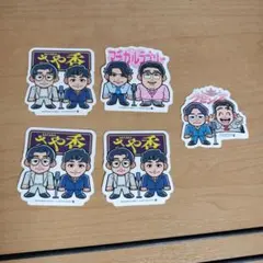 2026年最新】ケビンス アクスタの人気アイテム - メルカリ