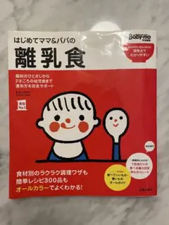 Item thumbnail for item 58edb397-4606-46cc-8622-69b46f77452d