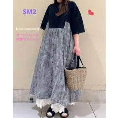 最終お値下げ❤️新品❤️サマンサモスモス　SM2 オーバーレース切替ワンピース