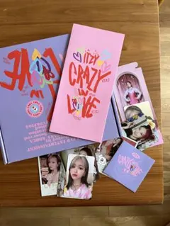 ITZY 「CRAZY IN LOVE 」アルバムセット