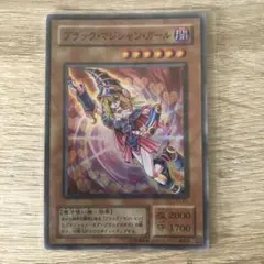★希少初期テキスト★遊戯王【SR ブラックマジシャンガール】YU-01 2期のサムネイル