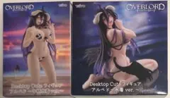 オーバーロード Desktop Cute アルベド 2種セット