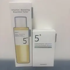 新品未開封　ナンバーズイン 5番 ビタミントナー＆白玉グルタチオンC美容液