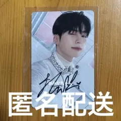 2026年最新】サイン入り zb1の人気アイテム - メルカリ