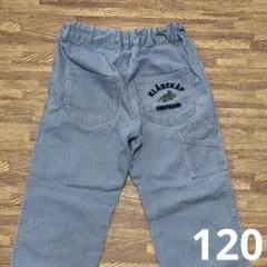 120cm 恐竜の刺繍 ヒッコリー ストライプ パンツ ズボン クレードスコープ