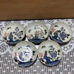 骨董品 金彩 色絵 印判皿 小皿 青い花柄 皿 5枚セット