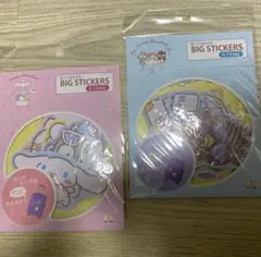 Item thumbnail for item a73fd958-5c35-432f-b20e-3e67cb29aae1