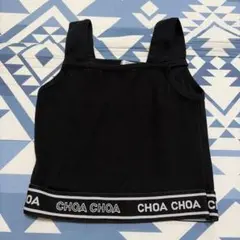 CHOA CHOA ロゴゴム ノースリーブ トップス